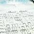 Barry White SHEET MUSIC Ghetto Letto 1980