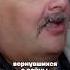 Быков вернувшиеся с войны будут проблемой для кремля