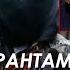 Арестович Коллаборантам и оккупантам пощады не будет