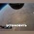 этот человек прыгнул с высоты 39 км Shortsvideo Shorts