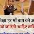 Shishe क Ka Dil Mera Pathar Ka Jamana Tha Love Music Shishencooking Hindisong Like Live