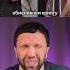 Миллиардеры с Патриков Как вам инвестиции криптовалюта