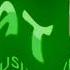 Crying 2 History Of The Vat19 Outro