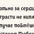 Омар Хайям Афоризмы