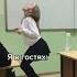 Баба Динозавр