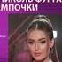 Фургал Николь Наш радио хит Https Radio1 By Hit Parad Php