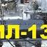 Разборка и дификтовка двигателя ЗИЛ 130