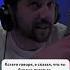 Когда в прямой эфир на радио дозвонилось начальство новоерадио Shorts