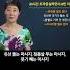 24시간 모자동실하면 유축도 마사지도 필요 없다