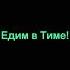 Хабиби