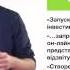Що у програмі Про інші партії
