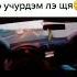 Цыганские песни 2023 новинка
