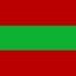 1950 1991 Instrumental Regional Anthem Of Moldavian SSR Moldova Sovietică Soviet Moldavia
