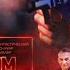 Фантастический триллер Кое что задаром ОТРЫВОК 2017