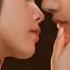 펀치 Punch 태용 TAEYONG 러브 델루나 Love Deluna 호텔 델루나 OST Part 13