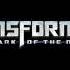 73 Megatron S Revenge Transformers Dark Of The Moon Expanded Score