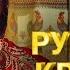 РУБАШКА КРАСНАЯ КРАСИВЫЕ ПЕСНИ ПРО ЛЮБОВЬ WLV МУЗЫКА ЛЮБВИ LOVE STORY RUSSISCHE MUSIK