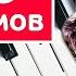 ПОПУЛЯРНЫЕ ПЕСНИ ИЗ ФИЛЬМОВ НА ПИАНИНО ТОП 5 лучших песен на фортепиано обучение легко туториал