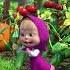 Вот это коллекция Shorts машаимедведь МанияСобирания Mashaandthebear Tadaboom детскиепесенки