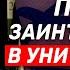 Марк Фейгин Почему Кремль заинтересован в уничтожении Израиля
