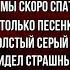 Добрый вечер сад Саша Чёрный Русская Поэзия читает Павел Беседин