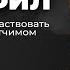 ДЕЛО СЫСОЕВЫХ Жуткая история дочерей священника Их растлевали по очереди