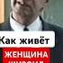 Психология лекции