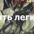 Грустные видео грусть