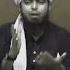 Aqiqa Karne Ka Sunnat Tareeka By Engineer Muhammad Ali Mirza