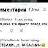 жизнь это просто повод повод мемы моргенштерн