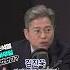 KBC 박영환의 시사1번지 달그림자가 있다는 것은 실제 달이 존재한다는 것