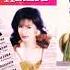 MATA HATIKU By Iis Dahlia Full Single Album Dangdut Original