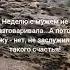 Просто улыбнись анекдот юмор шутка приколы ржач