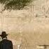 Wailing Wall We Shall Overcome Ultra Dance Summer Mix 2024 Theophile