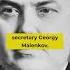 How Nikita Khrushchev Became First Secretary Of The Communist Party