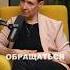 СТАЙНЫЙ ИНСТИНКТ Почему современные мамы отказываются просить помощи считая это слабостью мама