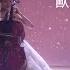 歐陽娜娜 成龍 夢的天空 A Whole New World 中文版 MV