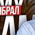 4500 религий почему я выбрал Ислам Удивительная история пути к Исламу AZAN RU