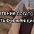 Скажите салават бар Мухаммад с а в