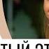 Сериал Пятый этаж без лифта 3 серия Мелодрама Лучшие фильмы и сериалы