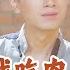 Multi SUB 全集 穿越到灾荒年代 我绑定系统空间 拥有无限资源 成为超级富豪 爽文 MiniDrama 精彩大陆短剧 下山追短剧