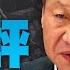 精彩片段 習禁評 前領導不得妄議中央 散播負面言論 明居正 News Insight
