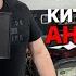 РУССКИЙ ПАТРИОТ против КИТАЙСКИХ АНАЛОГОВ URAL ГРОМ Vs Silvestr NEO Vs ORIS Доступный НЕОДИМ