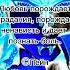 А Пейн был прав аниме наруто пейн цитаты боль смысл акацуки