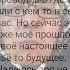 А хули ты думал Жисю прожить не писю помыть