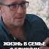 СЧАСТЬЕ Что это слово значит