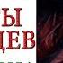 Path Of Exile Как выполнить испытание РЕЦЕПТЫ ТОРГОВЦЕВ в лиге Скверна