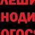 Кто убил РОСАВИАПРОМ Крупнов Крутоусов