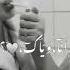اغنيه عمي يابو البار