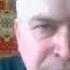 Геннадий Горин Крик Монстра ПЕРЕЗАЛИВ